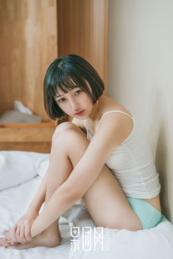 调教美女